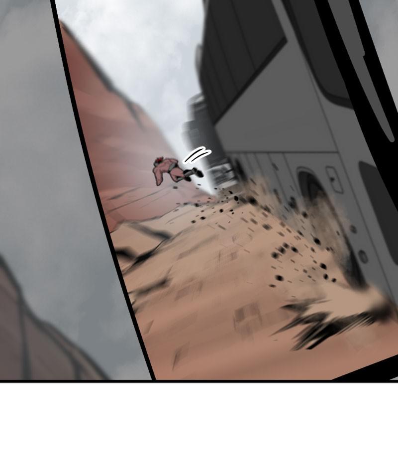 Page 121 of Chapter 73