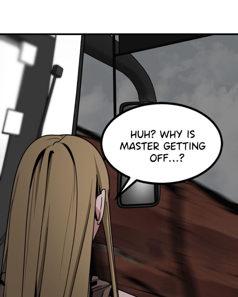 Page 122 of Chapter 73