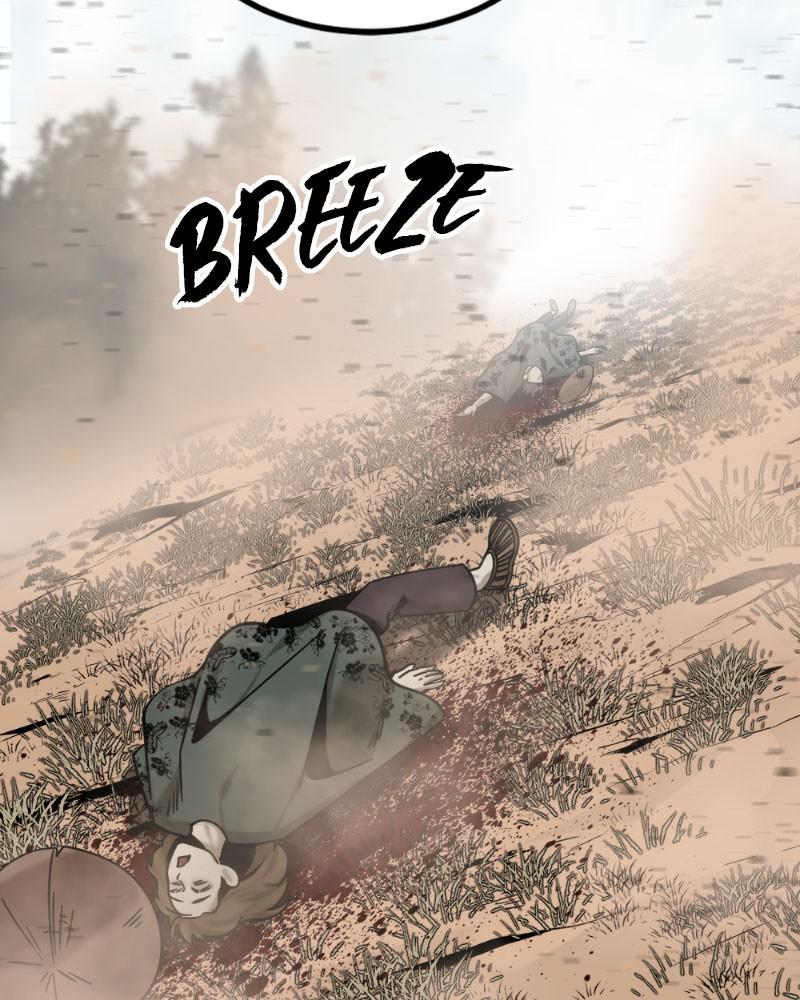 Page 74 of Chapter 73