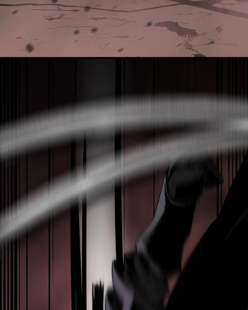Page 126 of Chapter 74