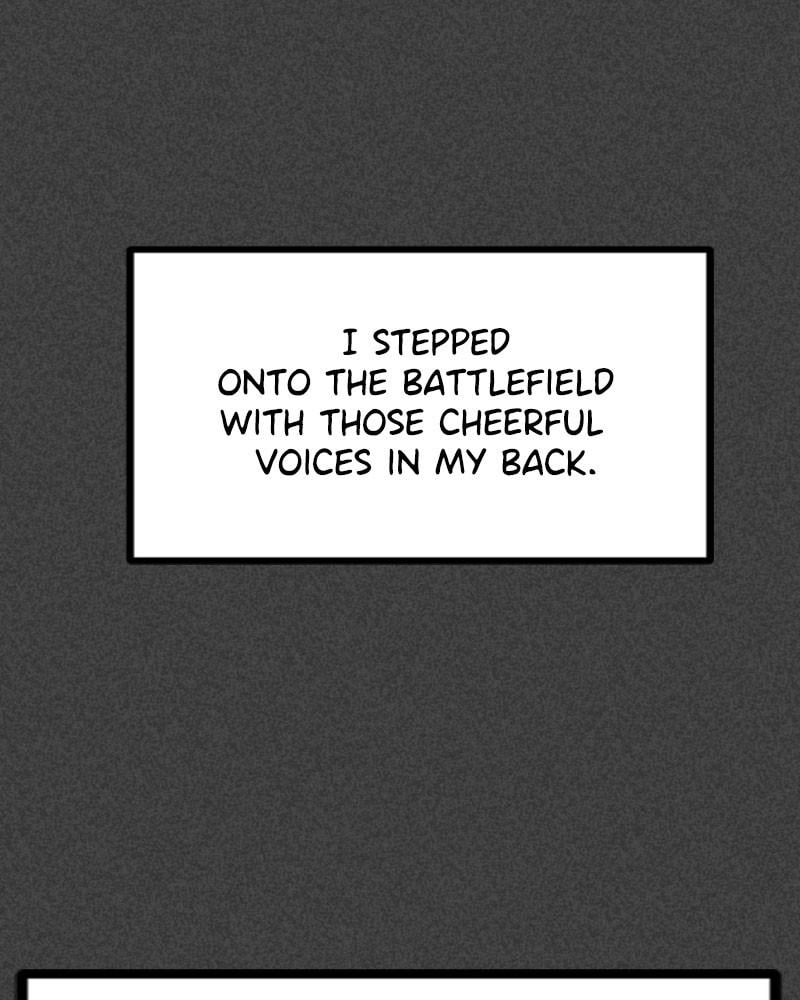 Page 26 of Chapter 74