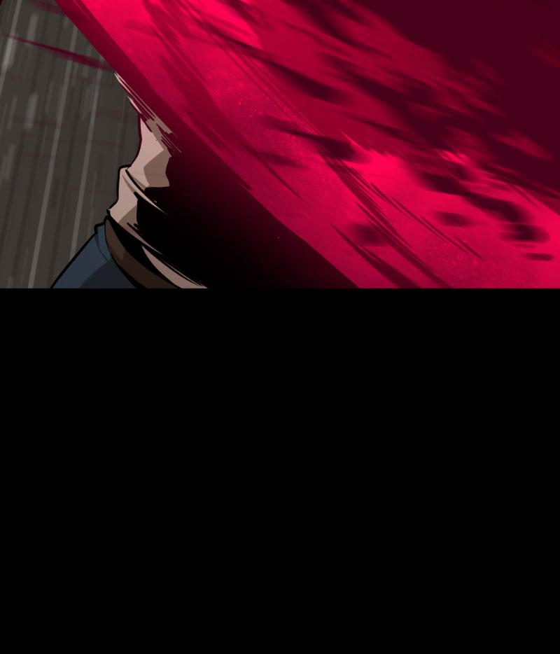 Page 52 of Chapter 74