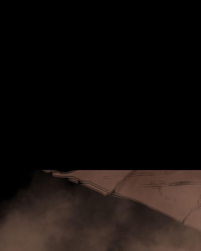 Page 75 of Chapter 74