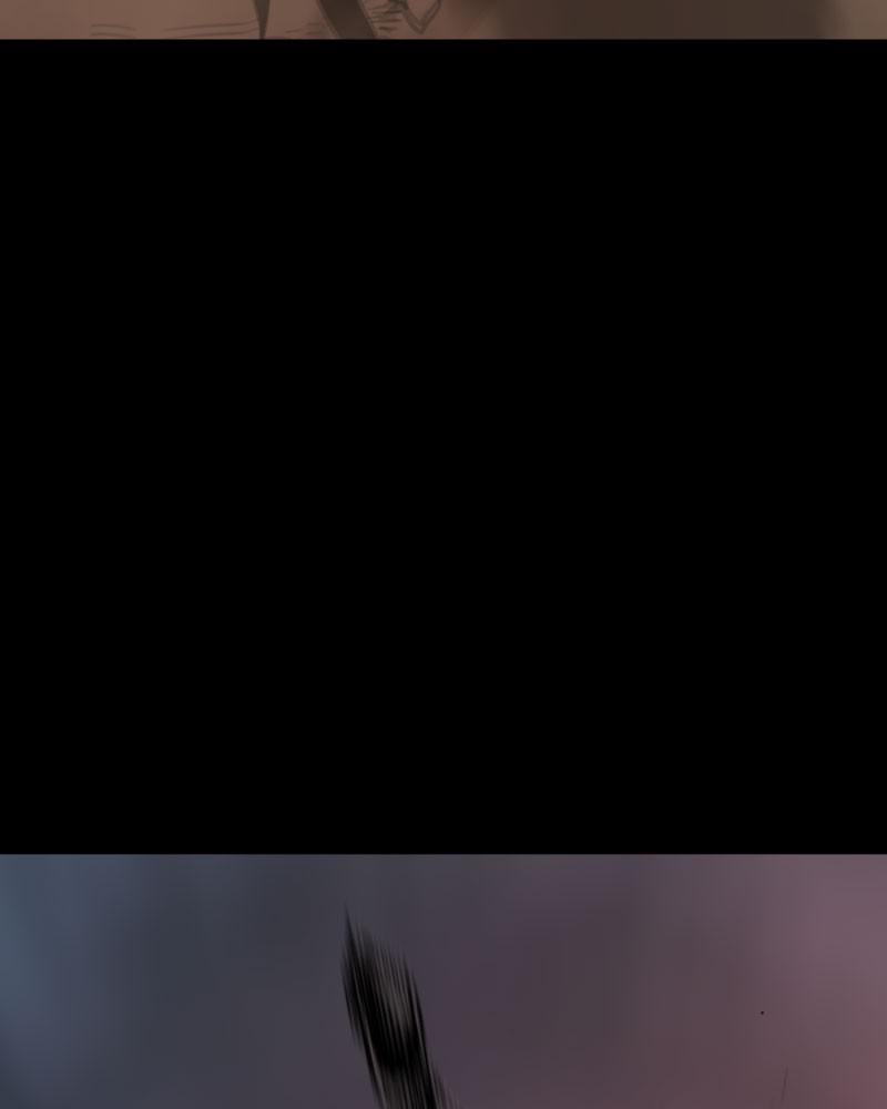 Page 77 of Chapter 74