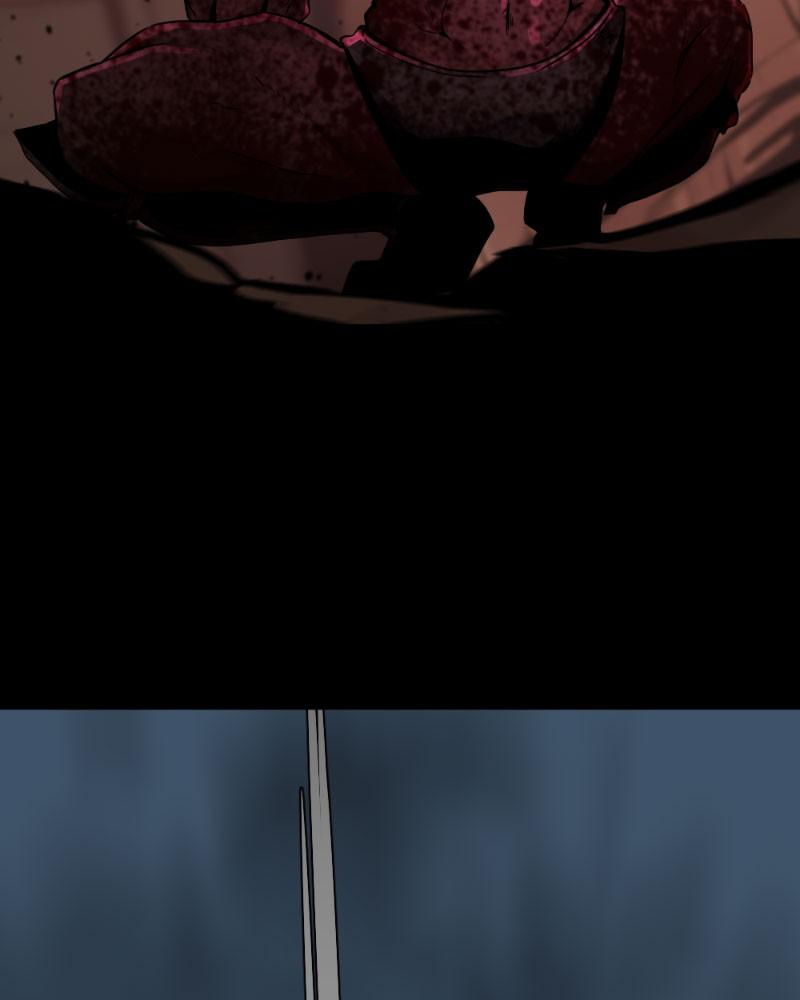 Page 87 of Chapter 74