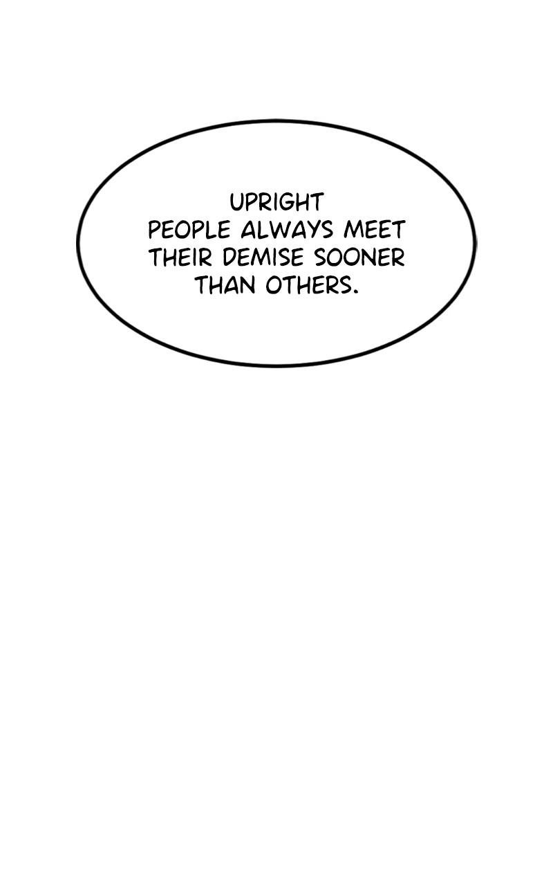 Page 20 of Chapter 75