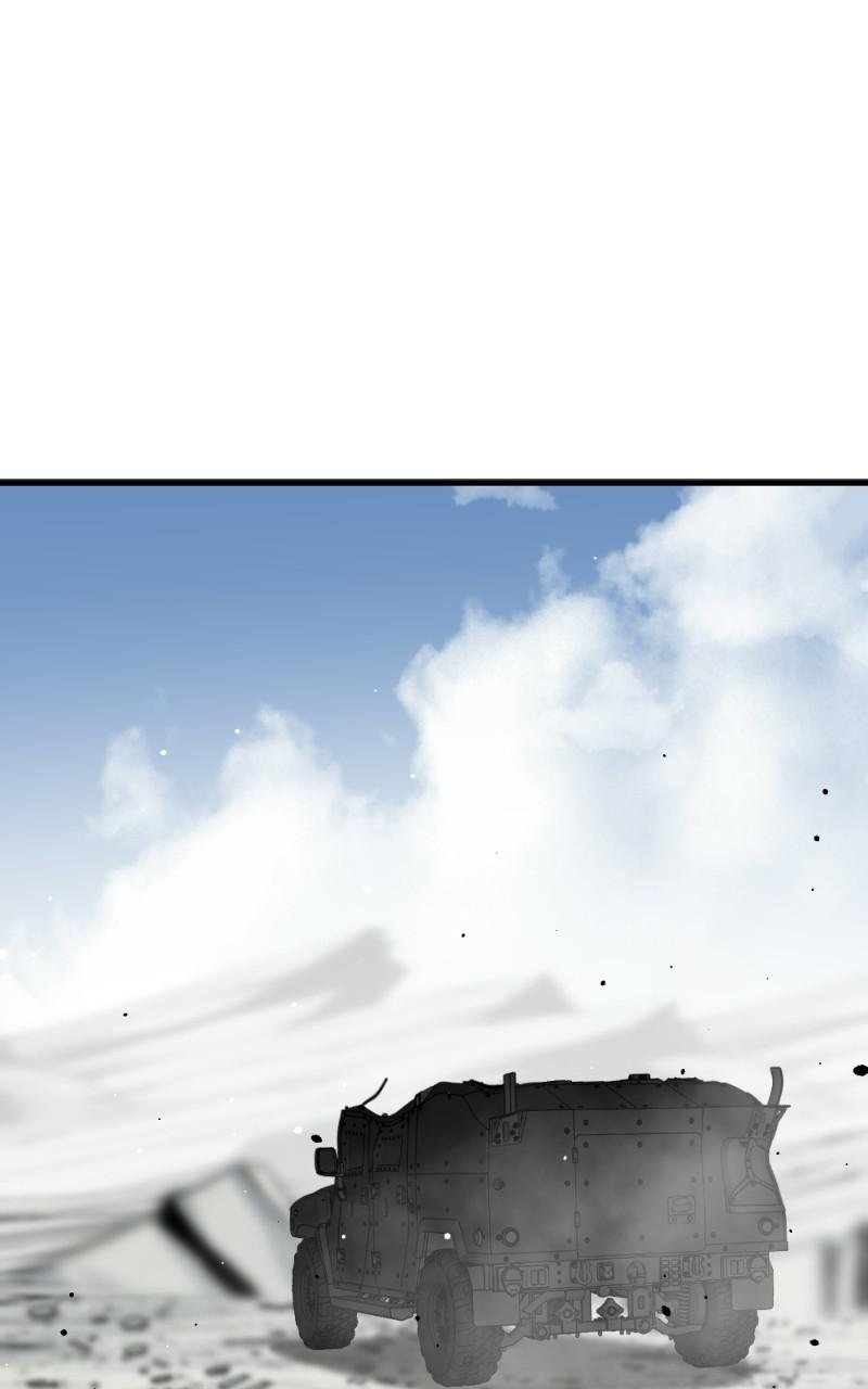 Page 123 of Chapter 76