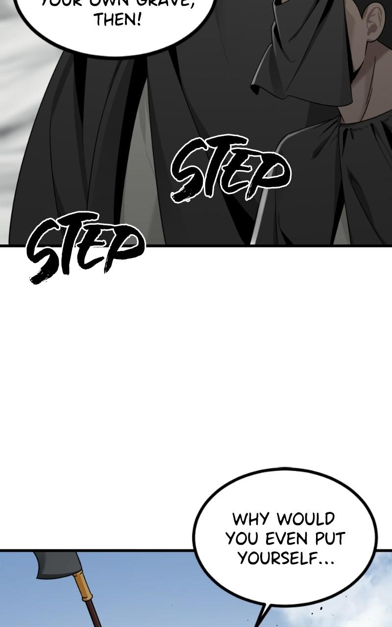 Page 22 of Chapter 76