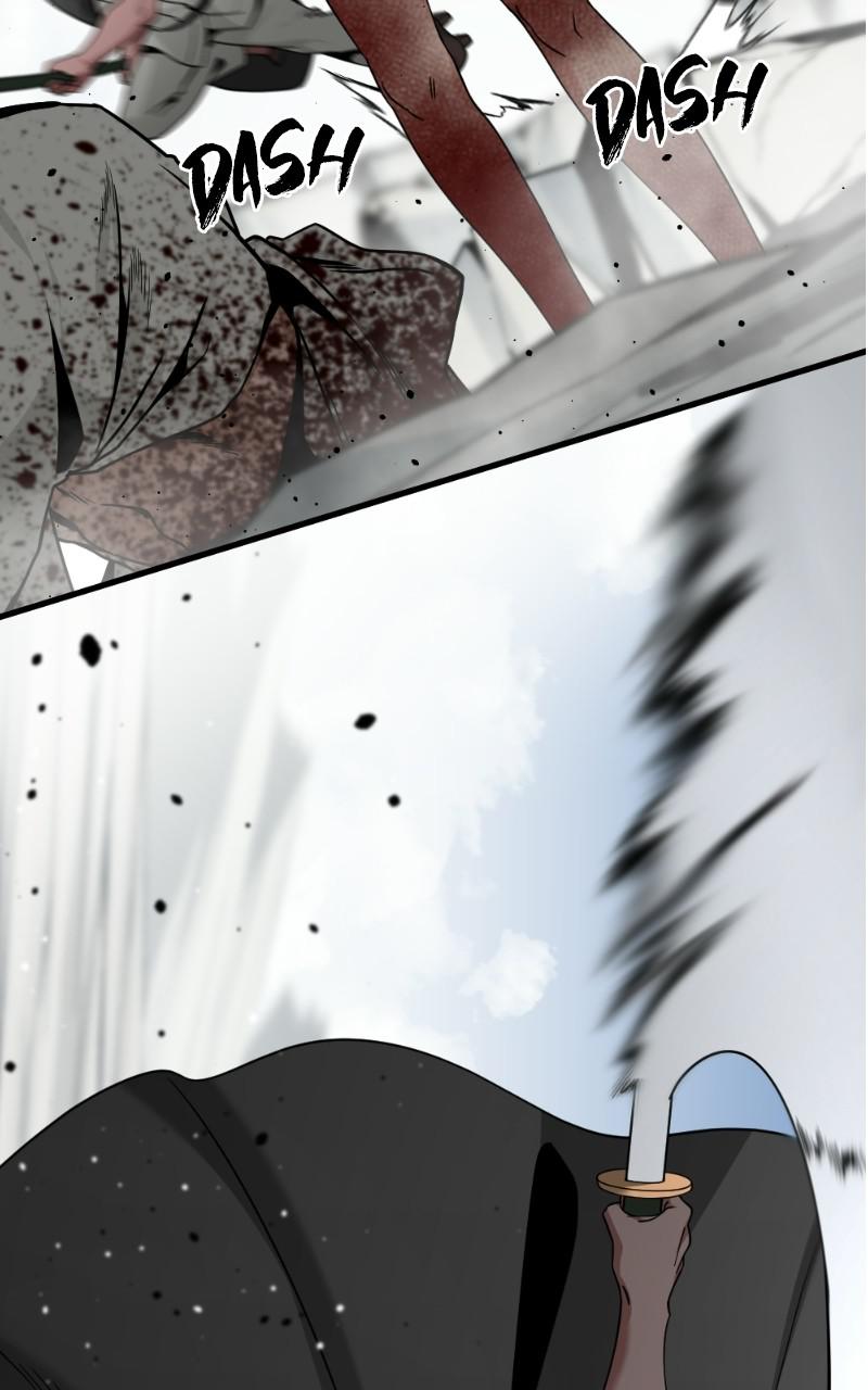 Page 59 of Chapter 76