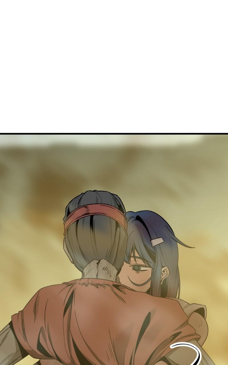 Page 15 of Chapter 77