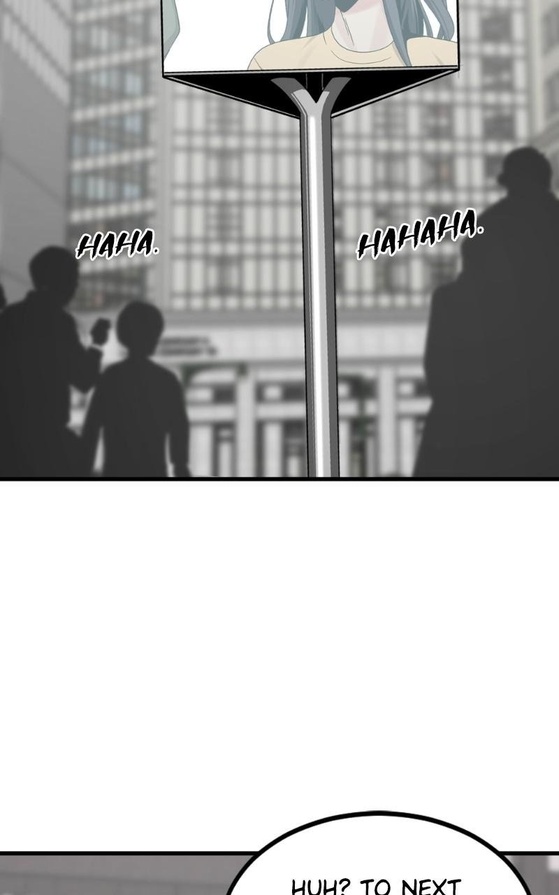 Page 74 of Chapter 78