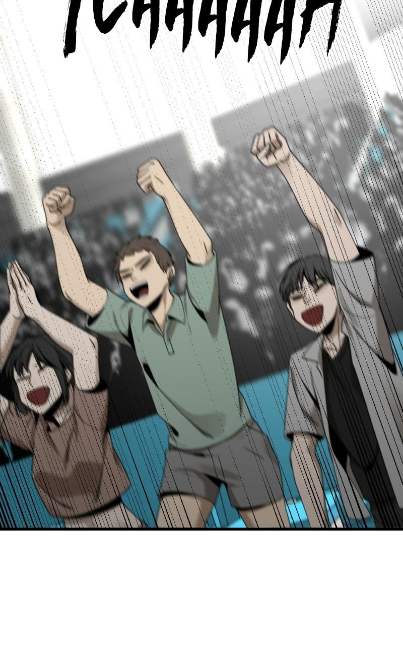 Page 87 of Chapter 78