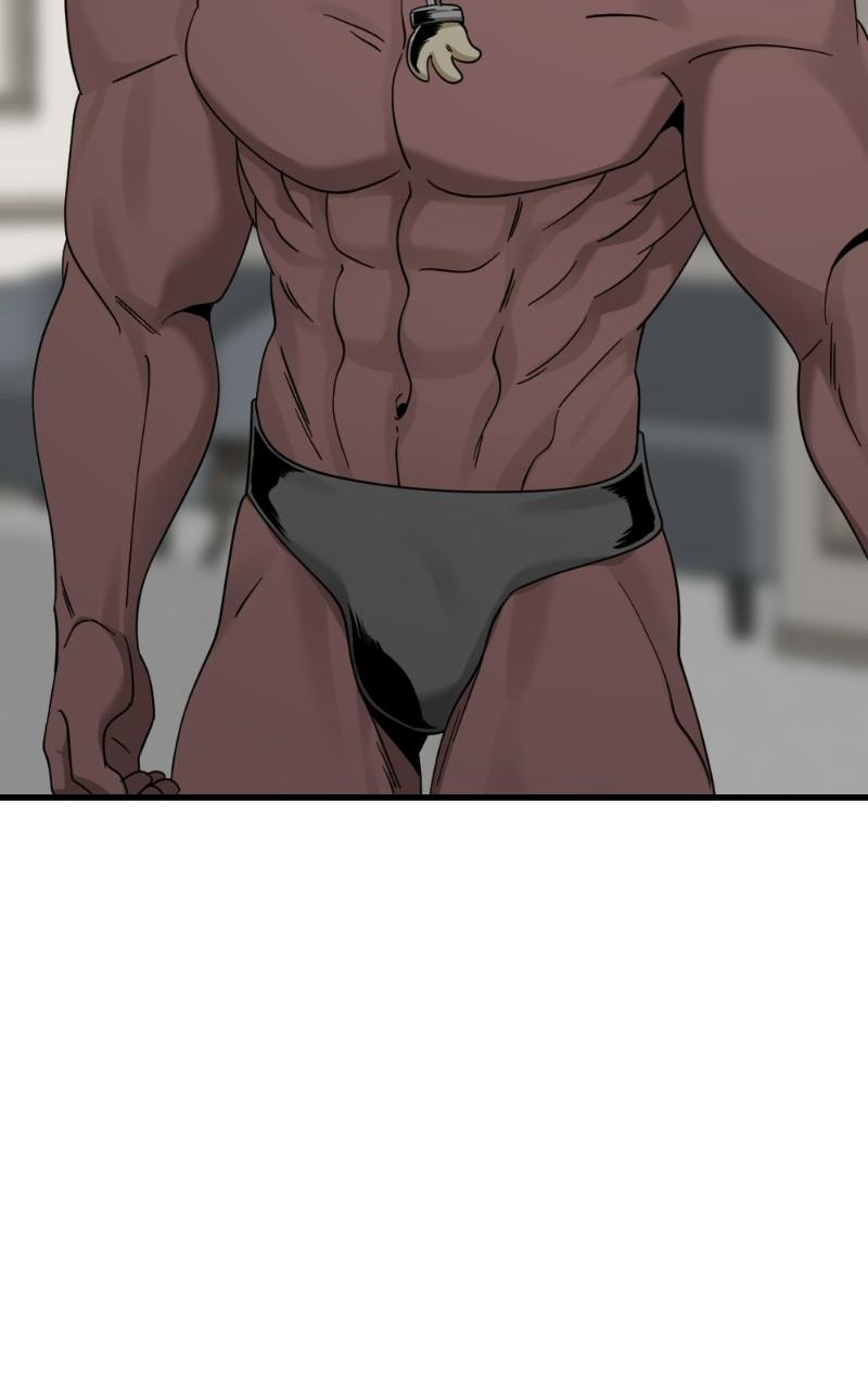 Page 123 of Chapter 79