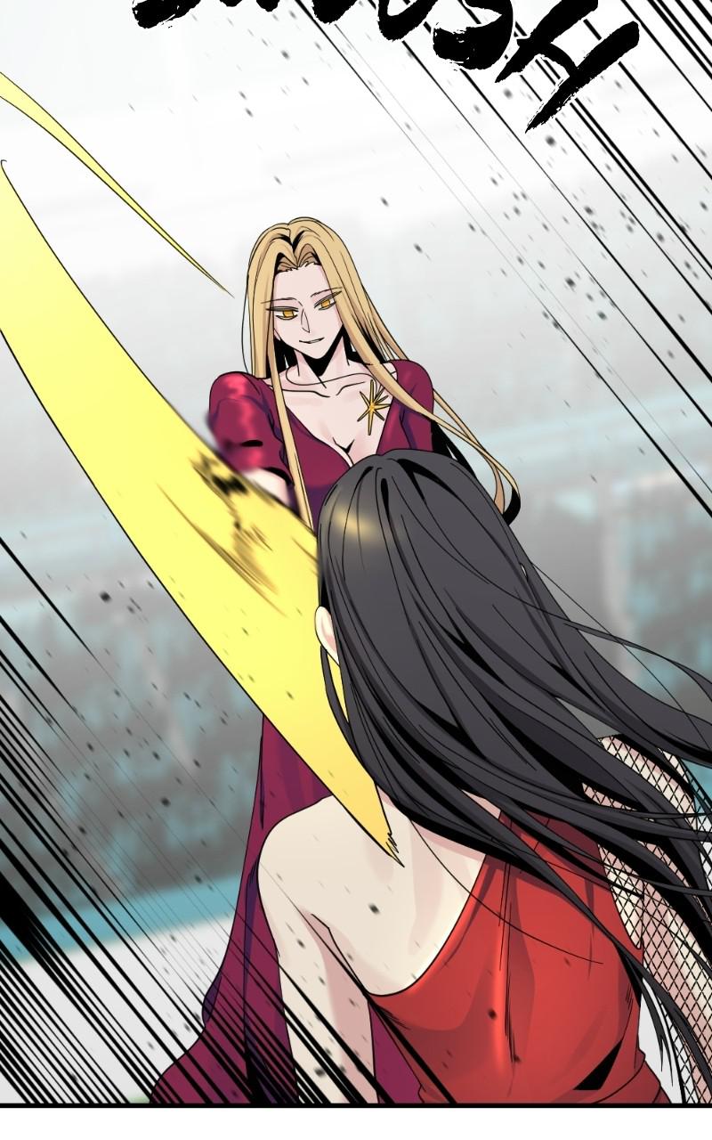 Page 34 of Chapter 79