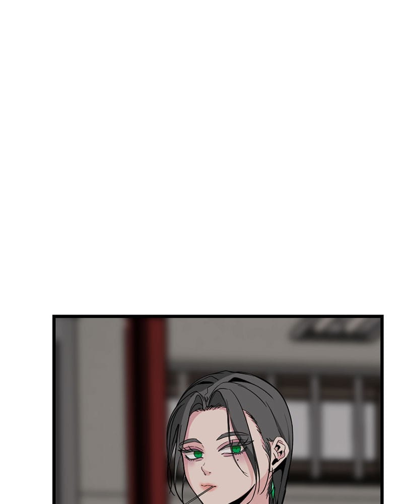 Page 117 of Chapter 8