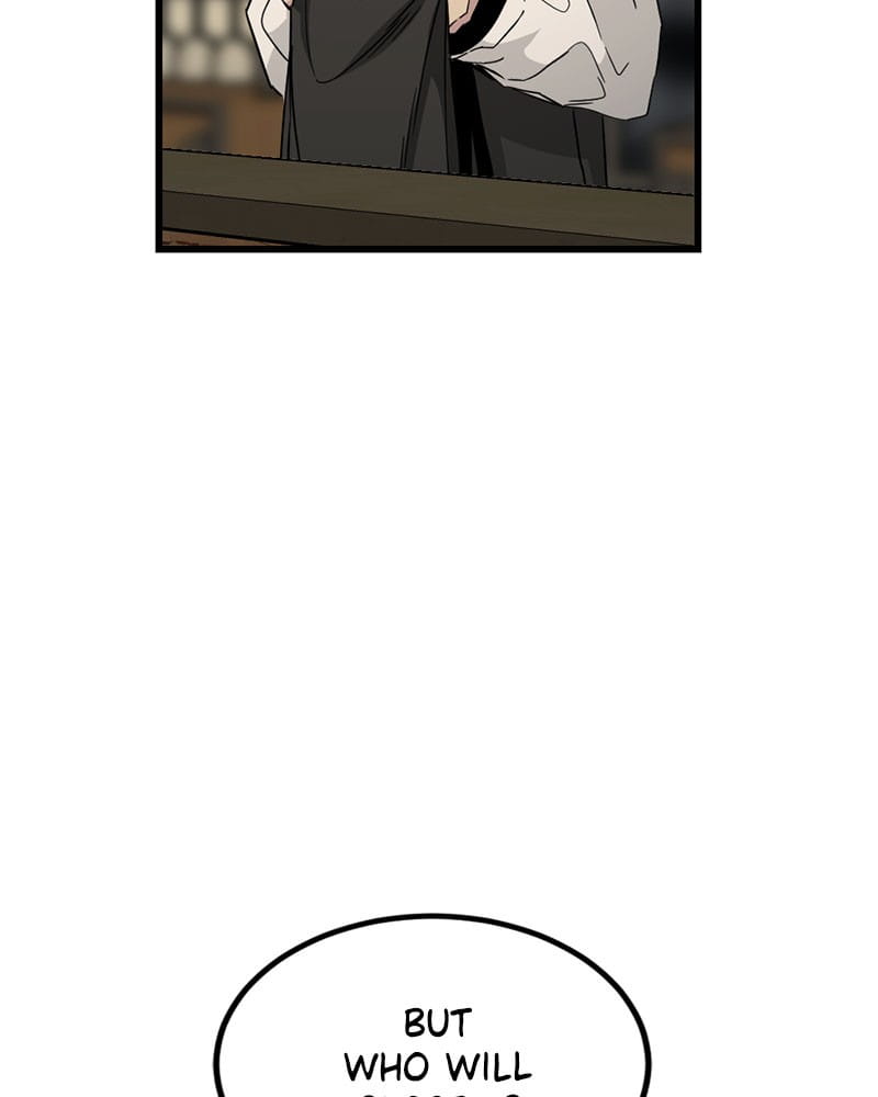 Page 27 of Chapter 8