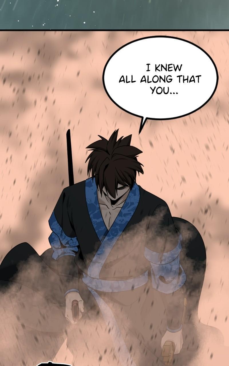 Page 117 of Chapter 80