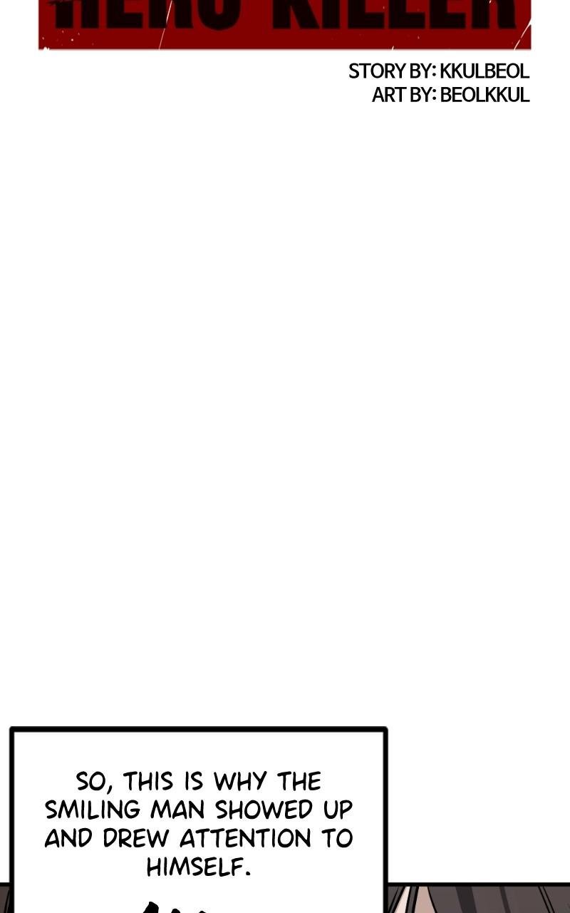 Page 4 of Chapter 81