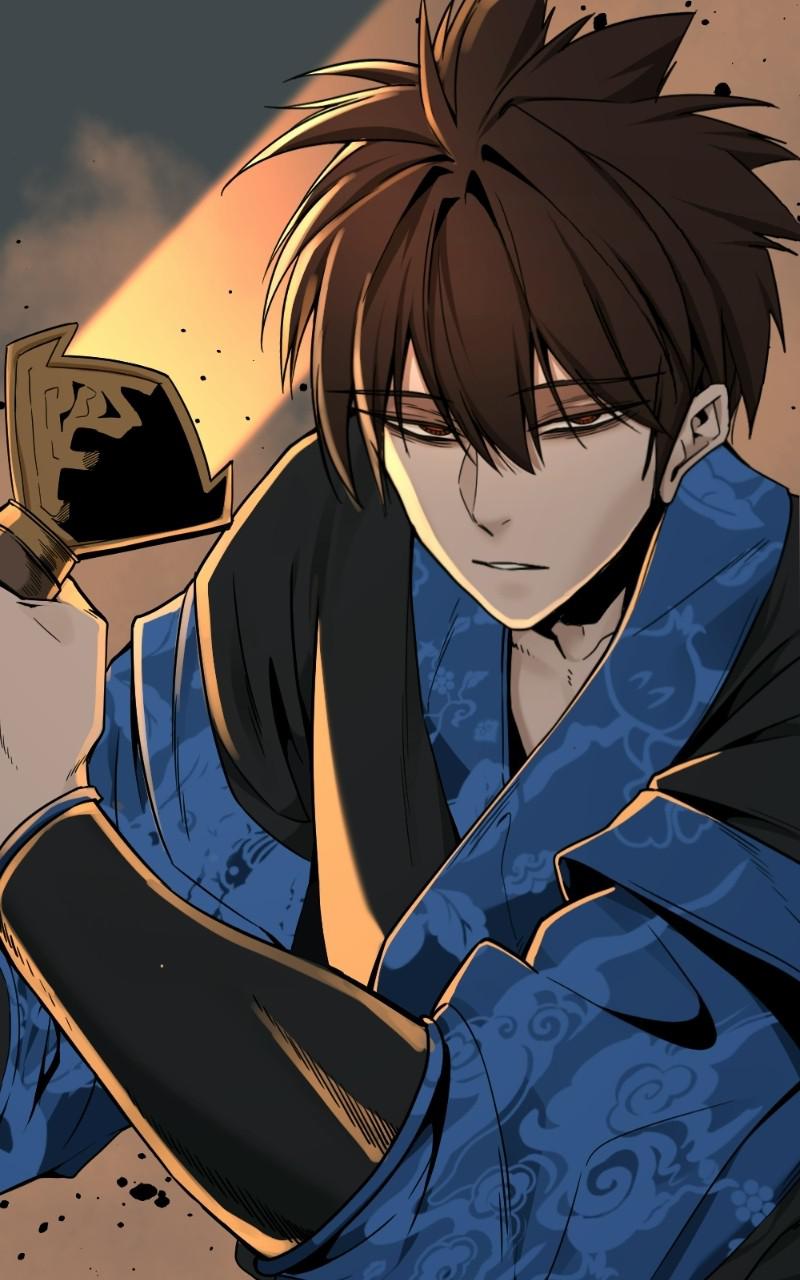 Page 24 of Chapter 81