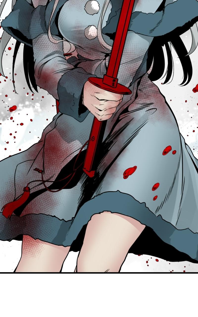 Page 2 of Chapter 82