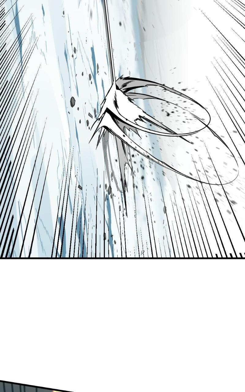 Page 7 of Chapter 82