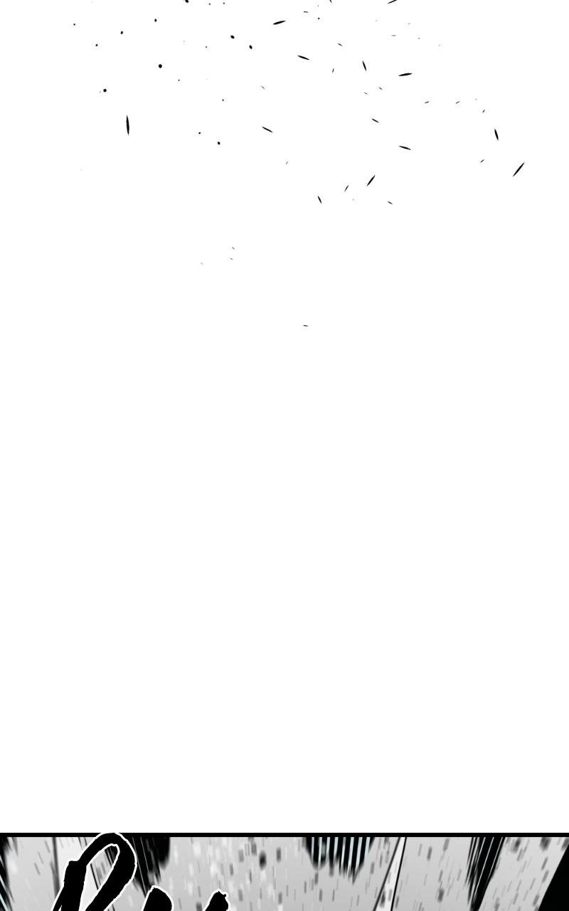 Page 19 of Chapter 82