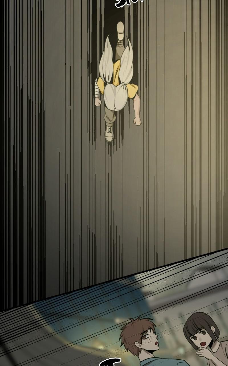 Page 103 of Chapter 84