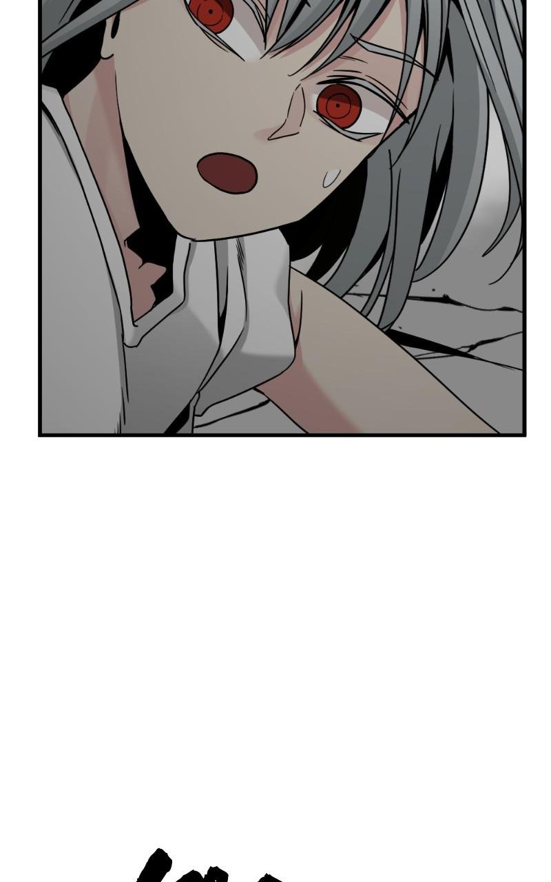 Page 17 of Chapter 88