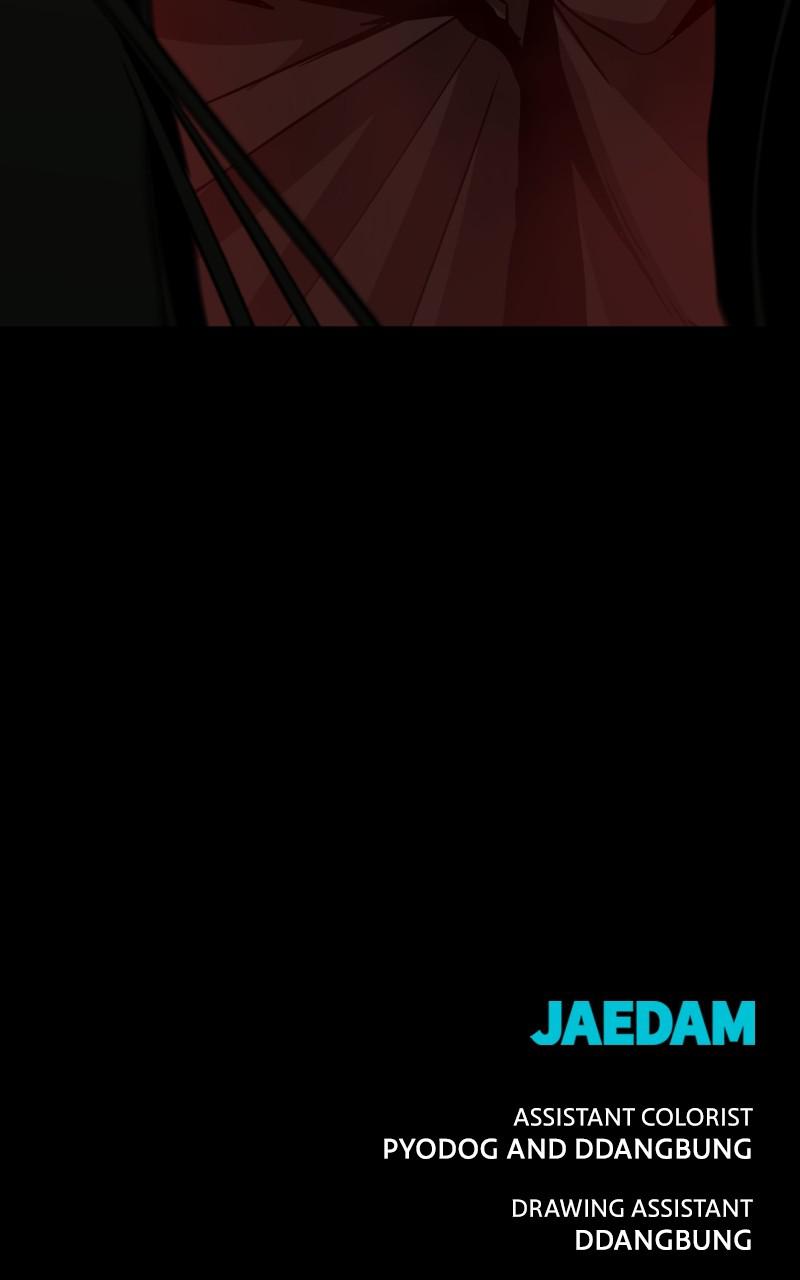 Page 109 of Chapter 96