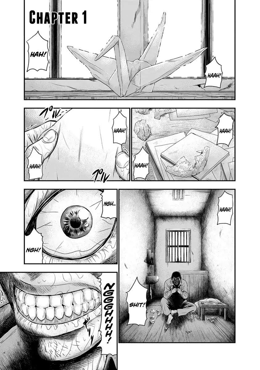 Page 5 of Chapter 1