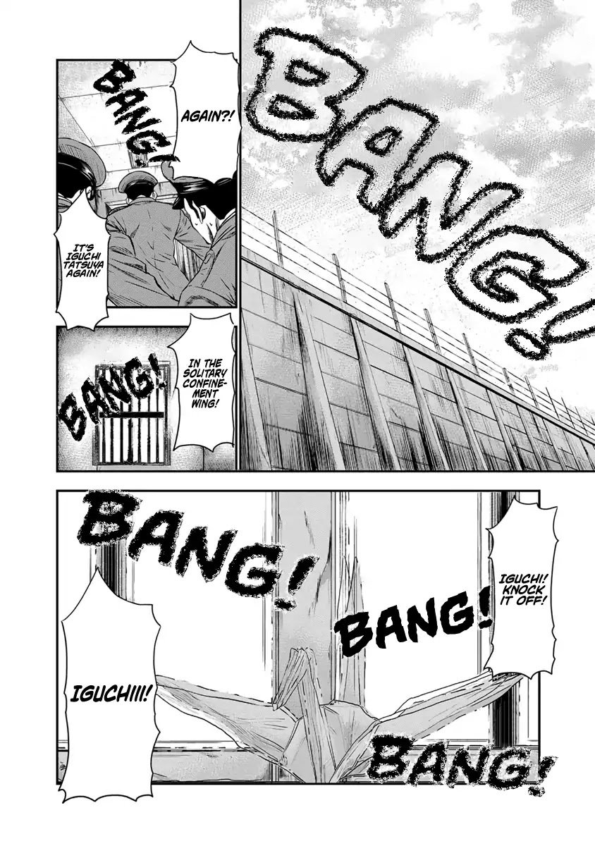 Page 6 of Chapter 1