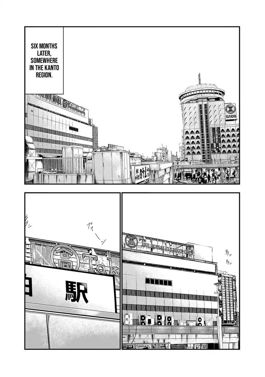 Page 7 of Chapter 1