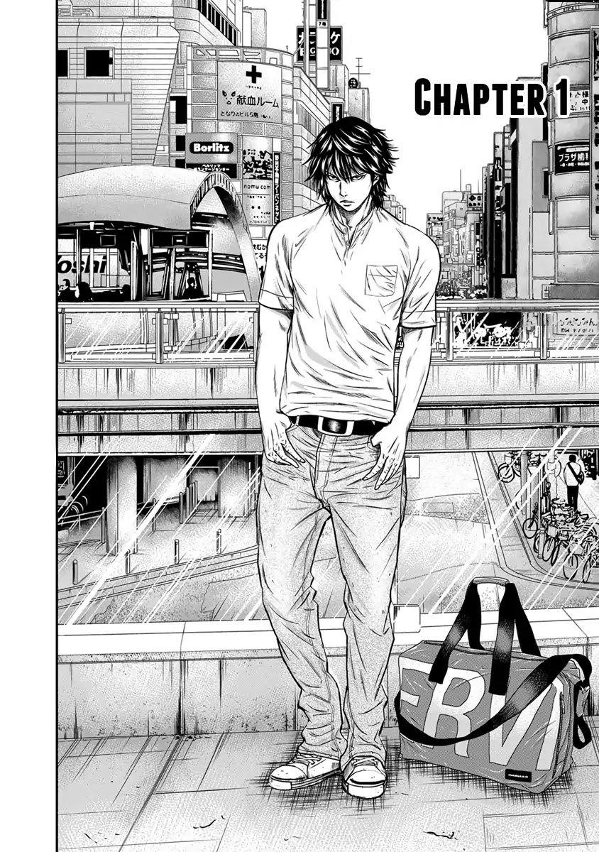 Page 8 of Chapter 1