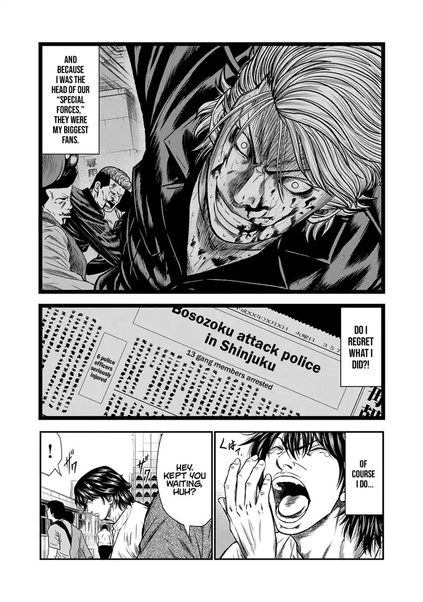 Page 11 of Chapter 1