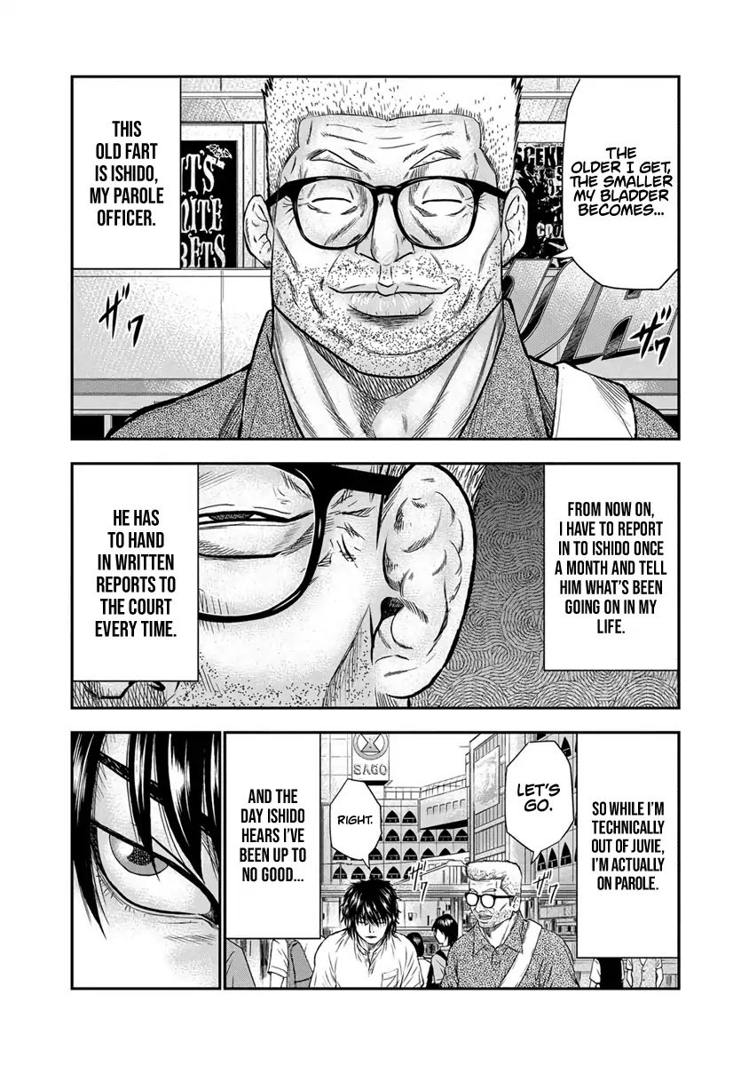 Page 12 of Chapter 1