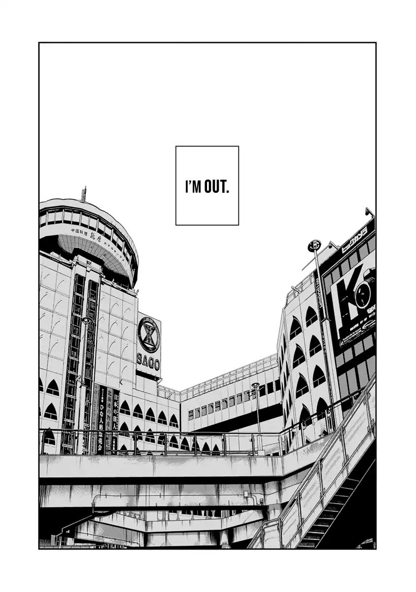 Page 13 of Chapter 1