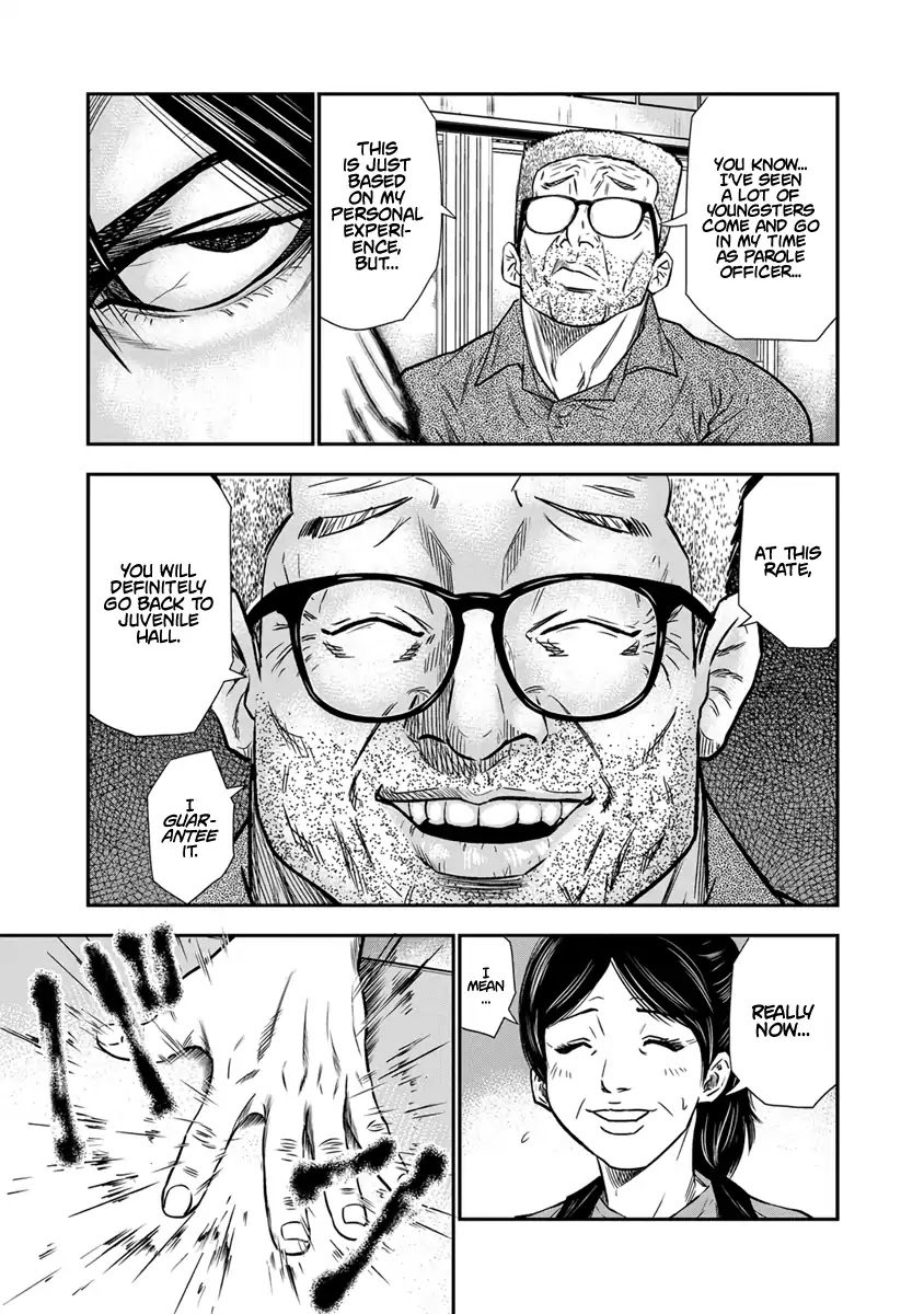 Page 17 of Chapter 1