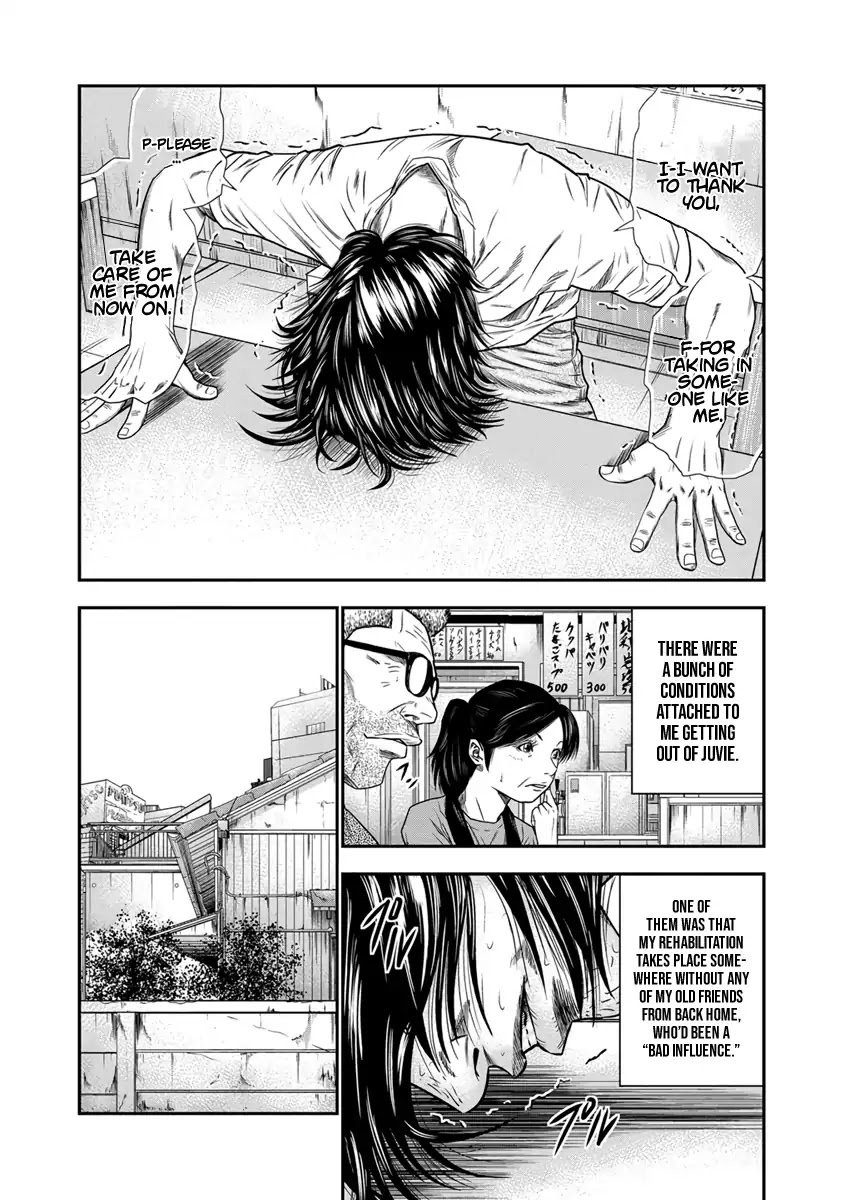 Page 18 of Chapter 1