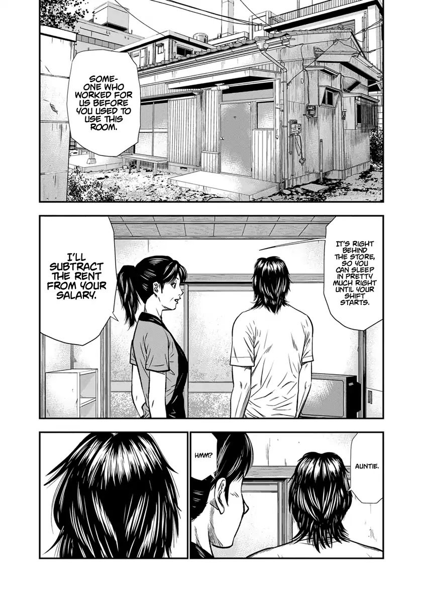 Page 19 of Chapter 1