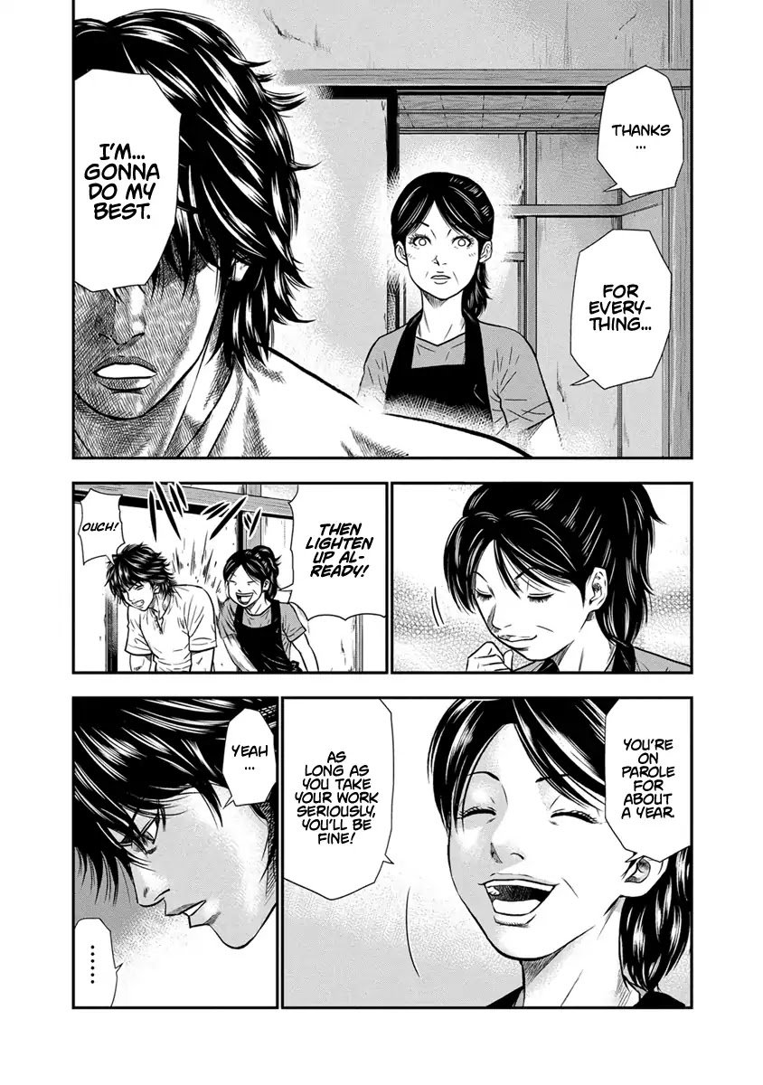 Page 20 of Chapter 1