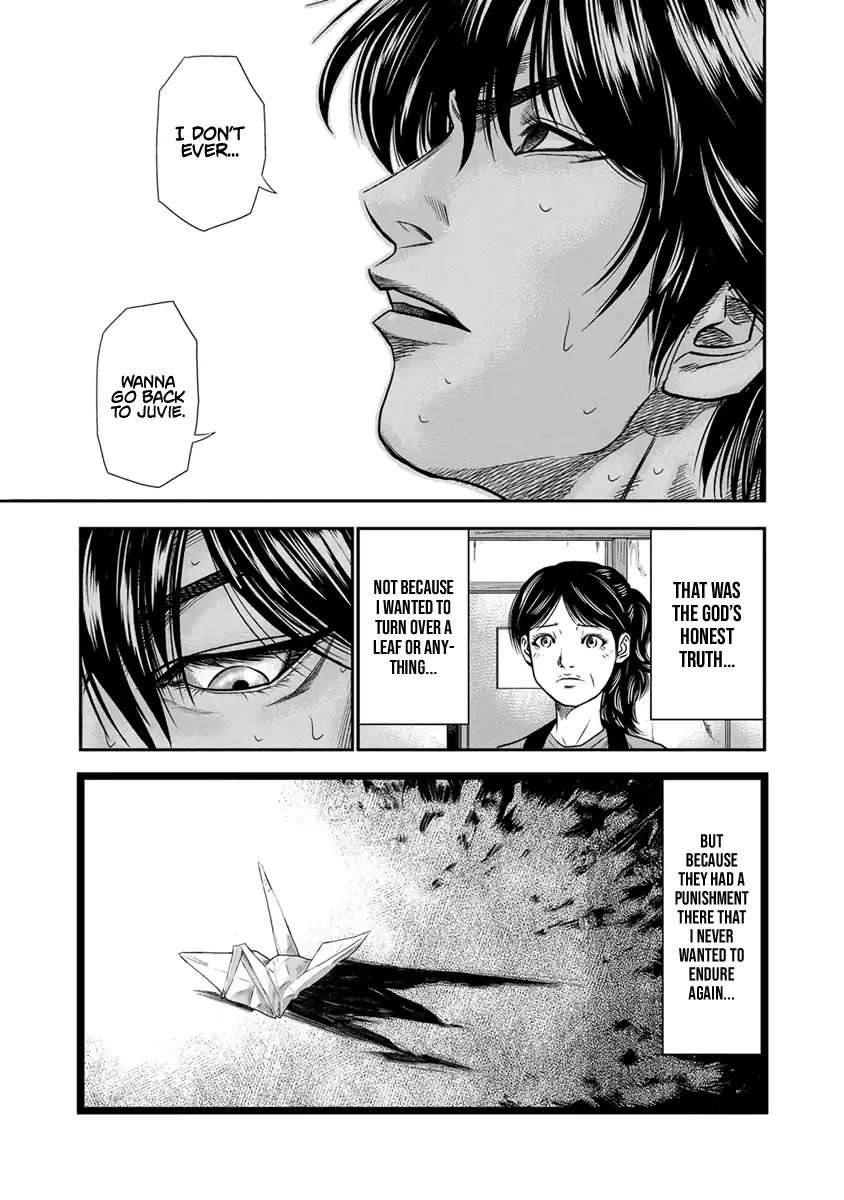 Page 21 of Chapter 1