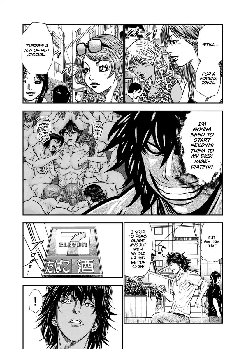 Page 23 of Chapter 1