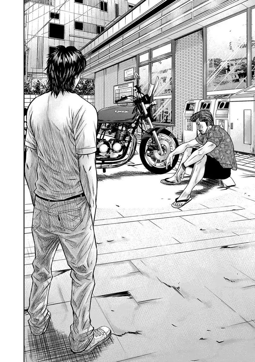 Page 24 of Chapter 1