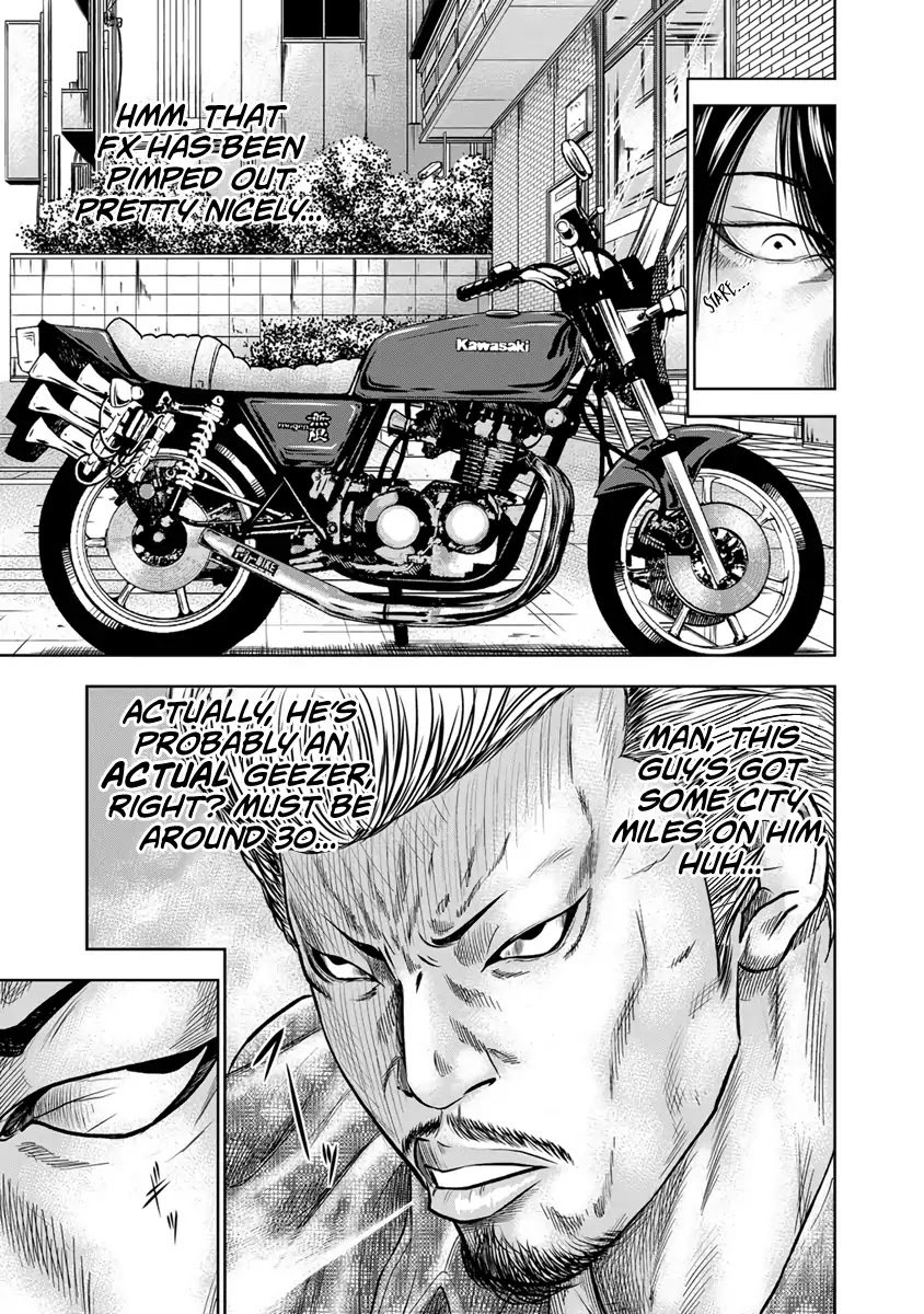 Page 25 of Chapter 1