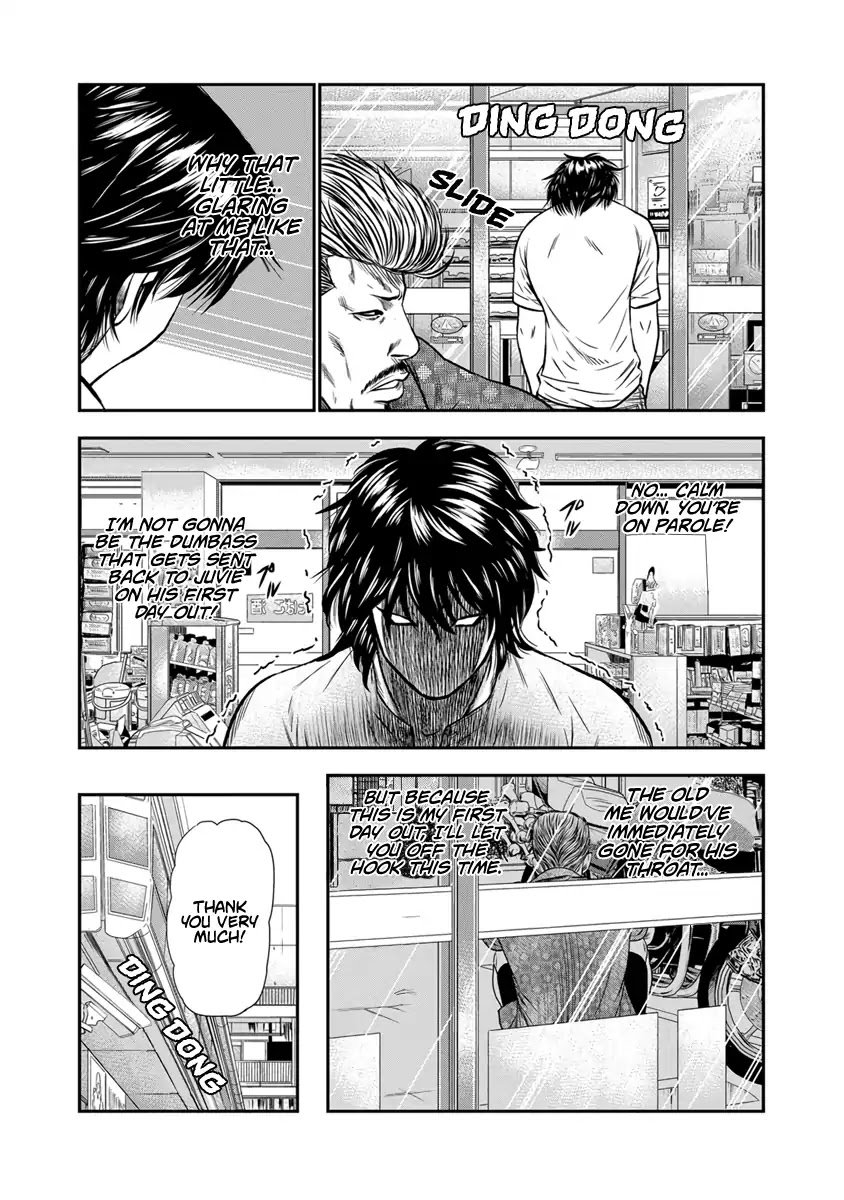 Page 26 of Chapter 1