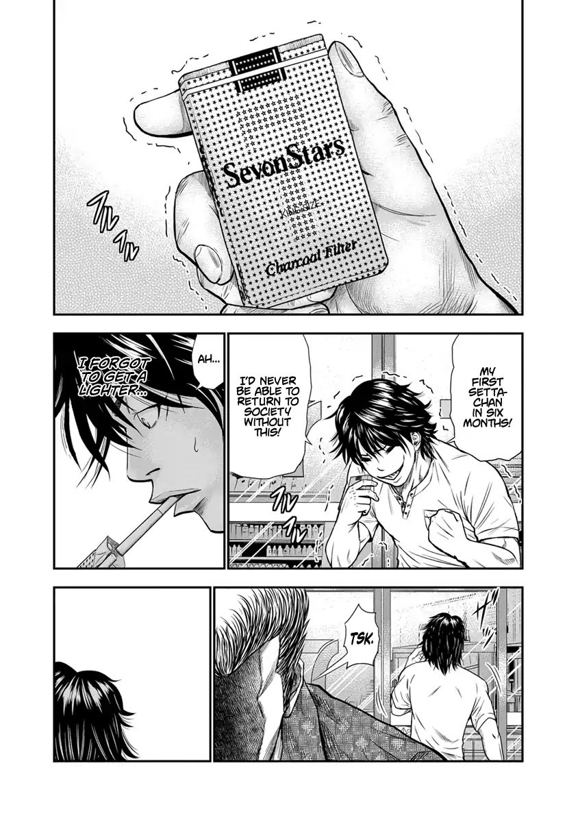 Page 27 of Chapter 1
