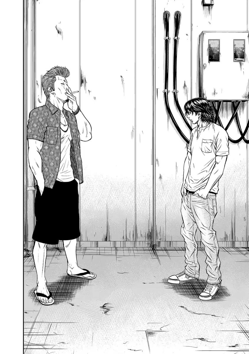 Page 32 of Chapter 1