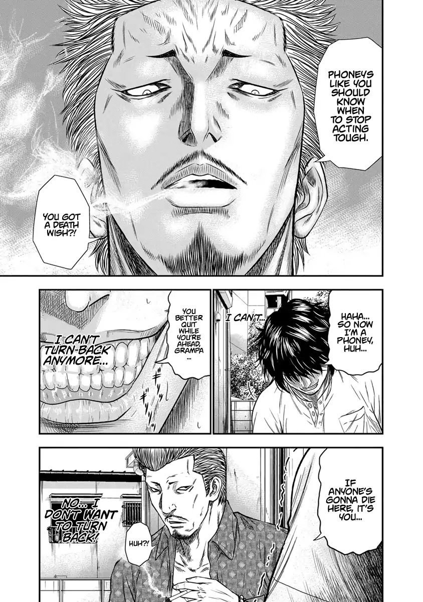 Page 33 of Chapter 1
