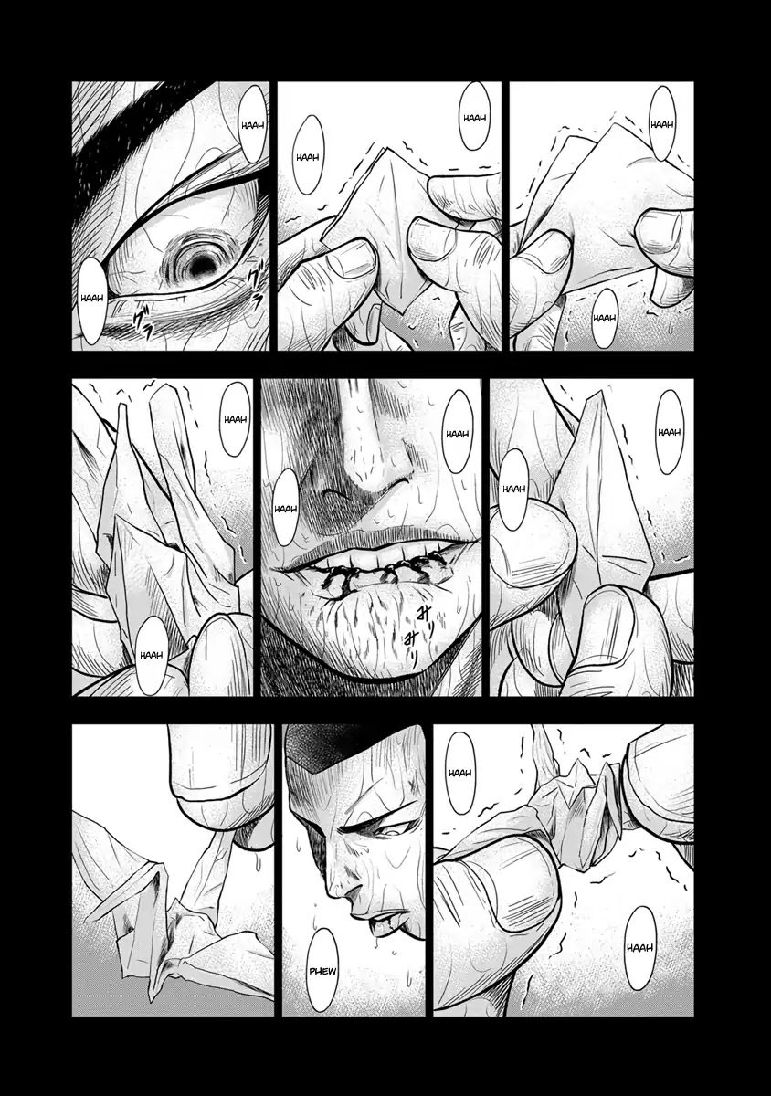 Page 37 of Chapter 1