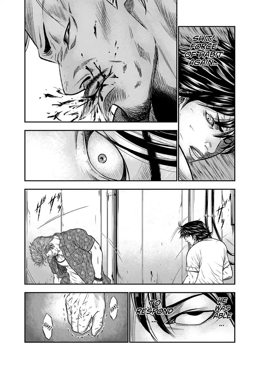 Page 43 of Chapter 1